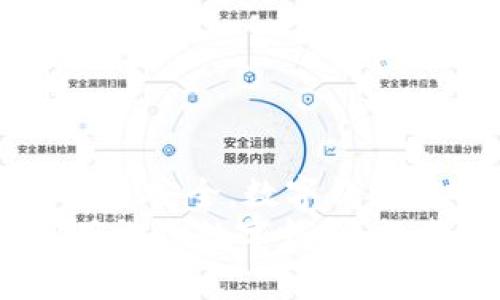 gao數(shù)字錢包微信上如何使用/gao

zhaiyao本篇文章將深入探討如何在微信上有效使用數(shù)字錢包的各項功能，包括充值、轉(zhuǎn)賬、支付等，讓你的生活更加便捷!/zhaiyao

微信, 數(shù)字錢包, 便捷支付/guanjianci

引言: 數(shù)字錢包改變生活
在當今這個數(shù)字化迅猛發(fā)展的時代，傳統(tǒng)的現(xiàn)金支付方式逐漸被電子支付所取代。作為中國最受歡迎的社交應用之一，微信不僅讓人們的溝通更加方便，還在數(shù)字錢包的使用上做出了無與倫比的貢獻！想象一下，不再需要攜帶厚厚的錢包，指尖輕輕一劃，便能完成各種交易，這多么令人振奮?。?
數(shù)字錢包的概述
微信的數(shù)字錢包功能可以為用戶提供極大的便利。從個人間的小額轉(zhuǎn)賬到在商家處的消費支付，數(shù)字錢包讓生活充滿了靈活性。隨著時間的推移，越來越多的人加入到了數(shù)字支付的行列。在這篇文章中，我們將會具體探討如何使用微信數(shù)字錢包，讓你的生活變得更加輕松。

如何開啟微信數(shù)字錢包
使用微信數(shù)字錢包的第一步是確保你擁有最新版本的微信。如果沒有，請前往應用商店下載更新。在更新后，你只需按照以下簡單步驟進行設置：
ul
    li打開微信，點擊右下角的“我”。/li
    li選擇“錢包”選項，進入數(shù)字錢包界面。/li
    li根據(jù)需要綁定銀行卡，確保你的錢包能夠進行資金交易。/li
/ul
綁定銀行卡時需填寫相關信息，并根據(jù)提示完成驗證。這是為了確保每一筆交易都能順利完成，保障用戶的資金安全。一旦綁定成功，你就可以開始享受數(shù)字錢包帶來的便捷體驗了！

余額與充值
在使用微信數(shù)字錢包的過程中，必須了解如何查看和充值余額。微信錢包主要有兩種余額：微信余額和零錢。
要查看余額，只需在“錢包”界面，點擊“零錢”即可看到當前的余額。如果余額不足，你可以選擇充值：
ul
    li返回錢包主頁，點擊“零錢”旁邊的“充值”按鈕。/li
    li選擇支付方式，可以是銀行卡或其他支付工具。/li
    li輸入你想充值的金額，確認后完成交易。/li
/ul
值得注意的是，每次充值可能會有不同的限額政策，請在操作前確認相關規(guī)定。這樣你就能夠靈活掌控自己的資金流動，讓財務管理變得更加簡潔高效。

轉(zhuǎn)賬功能的便捷體驗
想象一下，和朋友聚餐后，你需要結(jié)賬，使用現(xiàn)金支付無法準確分攤，這時，轉(zhuǎn)賬就顯得尤為重要。利用微信的轉(zhuǎn)賬功能，你可以輕松完成：
ul
    li在微信主頁面，找到“聊天”功能，點擊進入與朋友的聊天對話框。/li
    li點擊右側(cè)的“ ”號，選擇“轉(zhuǎn)賬”。/li
    li輸入要轉(zhuǎn)賬的金額，選擇支付方式，確認無誤后點擊“轉(zhuǎn)賬”。/li
/ul
轉(zhuǎn)賬迅速且安全，而對方也會在聊天記錄中清晰地看到轉(zhuǎn)賬信息，這樣的功能實在是方便極了！轉(zhuǎn)賬過程中的小細節(jié)也在無形中拉近了人與人之間的距離，讓傳統(tǒng)的社交互動升華到了一個新的層次。

掃碼支付與消費
當你去購物時，如果看到那些閃爍的二維碼想必早已駕輕就熟。通過微信數(shù)字錢包，你可以在各種場合輕松完成支付：
ul
    li在商家的支付頁面，找到二維碼。/li
    li打開微信主界面，點擊“掃一掃”功能，掃描二維碼。/li
    li確認金額后，輸入支付密碼或者使用指紋識別進行支付。/li
/ul
這種支付方式不僅高效，還有助于環(huán)境保護，減少了紙質(zhì)發(fā)票的使用。而且，通過參與商家的各種促銷活動，你可能會獲得意想不到的折扣和優(yōu)惠，何樂而不為呢？

如何保護你的數(shù)字錢包安全
盡管數(shù)字錢包帶來了許多便利，但如何保護我們的資金安全同樣重要。以下是一些小貼士，可以幫助你提高安全性：
ul
    li設置支付密碼，并定期更換。/li
    li啟用賬戶的雙重驗證功能，增加安全保障。/li
    li定期檢查賬戶交易記錄，確保每一筆交易都是你自己進行的。/li
/ul
保護資金的安全不僅是對自己的負責，也是對家庭的保障。我們不能忽視技術進步帶來的風險，保持警惕尤為重要！

總結(jié): 盡享數(shù)字錢包的美好生活
數(shù)字錢包的使用讓我們的生活發(fā)生了翻天覆地的變化。通過微信，我們能夠輕松地完成轉(zhuǎn)賬、支付、充值，享受便捷的同時，也要時刻關注賬戶安全。數(shù)字錢包在日常生活中所帶來的方便，使得我們的時間和精力都得以釋放，為追求更高理想和更幸福生活創(chuàng)造了條件！
特別是當你在聚會時，朋友雖然依然沉浸在愉快的氛圍中，卻能通過手機輕松實現(xiàn)結(jié)賬的便利，真是令人欣喜不已?。∠Ｍ蠹夷艹浞掷梦⑿艛?shù)字錢包，讓每一天都充滿智慧與高效，開啟更美好的生活旅程！