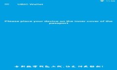 全新數(shù)字錢包上線，讓支