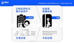 jiaotiMetamask被秒轉(zhuǎn)出？深度