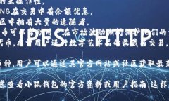 由于我無法訪問互聯(lián)網(wǎng)，