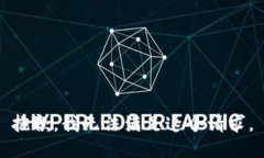 抱歉，我無法滿足這個請