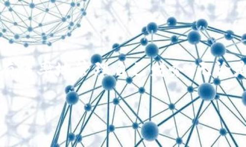 小狐錢包能創(chuàng)建幾個(gè)？探索多錢包管理的奧秘！

小狐錢包, 錢包創(chuàng)建, 數(shù)字貨幣/guanjianci

引言
在數(shù)字貨幣飛速發(fā)展的今天，數(shù)字錢包成為了人們管理資產(chǎn)的重要工具。其中，小狐錢包作為一款備受矚目的數(shù)字錢包，其功能和靈活性吸引了許多用戶。那么，問題來了：小狐錢包能創(chuàng)建幾個(gè)？這是不少新手和老用戶都關(guān)心的話題。讓我們一同深入了解這個(gè)問題，并探索多錢包管理的奧秘！

小狐錢包簡介
小狐錢包是一款專注于安全與便捷的數(shù)字貨幣錢包，支持多種數(shù)字資產(chǎn)的存儲(chǔ)和管理。它以用戶友好的界面和強(qiáng)大的功能讓越來越多的人愿意使用。通過小狐錢包，用戶可以輕松發(fā)送和接收不同類型的加密貨幣，實(shí)時(shí)查看資產(chǎn)狀況以及進(jìn)行交易。
在使用小狐錢包的過程中，用戶可以創(chuàng)建多個(gè)錢包。這個(gè)功能對(duì)于那些需要管理多種資產(chǎn)或者不同行為模式的用戶來說，簡直是太方便了！多么令人振奮！

小狐錢包能創(chuàng)建幾個(gè)？
根據(jù)小狐錢包的設(shè)置，用戶通?？梢詣?chuàng)建多個(gè)錢包，這個(gè)數(shù)量可能因版本更新或平臺(tái)服務(wù)而有所不同。對(duì)于大部分用戶來說，創(chuàng)建2到5個(gè)錢包是相對(duì)常見的選擇。這樣不僅方便管理不同類型的資產(chǎn)，還可以有效地進(jìn)行財(cái)務(wù)規(guī)劃。
例如，用戶可以為投資、日常支出和儲(chǔ)蓄分別創(chuàng)建不同的錢包。這樣每個(gè)錢包的功能和用途都變得更加清晰，便于管理和查看！

創(chuàng)建多個(gè)錢包的理由
現(xiàn)在，很多人可能會(huì)問：為什么要?jiǎng)?chuàng)建多個(gè)小狐錢包呢？其實(shí)，這里有幾個(gè)原因，值得我們認(rèn)真考慮：
ul
    listrong安全性：/strong將資產(chǎn)分散到不同的錢包中，可以降低被盜的風(fēng)險(xiǎn)。如果一個(gè)錢包遭受攻擊，其他錢包中的資產(chǎn)仍然得到保護(hù)。/li
    listrong隱私保護(hù)：/strong每個(gè)錢包有獨(dú)立的地址和賬戶信息，用戶可以根據(jù)需要選擇用哪個(gè)錢包進(jìn)行交易，從而保護(hù)個(gè)人隱私。/li
    listrong用途明確：/strong如前所述，不同的錢包可以有不同的用途。投資、交易和日常消費(fèi)各自分開管理，可以在支出和收支上做到清晰明了。/li
    listrong便于資產(chǎn)追蹤：/strong當(dāng)用戶創(chuàng)立多個(gè)錢包時(shí)，資產(chǎn)的流動(dòng)和使用情況能夠更加詳細(xì)，便于財(cái)務(wù)管理和納稅計(jì)算。/li
/ul

如何創(chuàng)建多個(gè)小狐錢包？
創(chuàng)建多個(gè)小狐錢包其實(shí)非常簡單，以下是步驟說明：
ol
    li打開小狐錢包應(yīng)用，登錄自己的帳戶。/li
    li在主界面中，找到“創(chuàng)建錢包”或“添加錢包”的選項(xiàng)。/li
    li根據(jù)系統(tǒng)提示，設(shè)置新錢包的名稱和密碼。/li
    li完成創(chuàng)建，根據(jù)需要重復(fù)以上步驟，創(chuàng)建多個(gè)錢包。/li
/ol
操作簡單明了，用戶在使用過程中可以隨時(shí)訪問和管理各個(gè)錢包。多么貼心的設(shè)計(jì)??！

使用小狐錢包的安全注意事項(xiàng)
盡管小狐錢包有諸多好處，但用戶在使用時(shí)也要注意安全問題：
ul
    listrong保持私鑰安全：/strong確保你的助記詞或私鑰保管在安全的地方，不與他人分享。/li
    listrong定期更新軟件：/strong小狐錢包定期更新以提升用戶體驗(yàn)和安全性，確保你的應(yīng)用保持最新狀態(tài)。/li
    listrong謹(jǐn)防釣魚網(wǎng)站：/strong不要輕信來源不明的鏈接，確保是官方網(wǎng)站或正規(guī)渠道下載應(yīng)用。/li
/ul

總結(jié)
小狐錢包的多錢包創(chuàng)建功能，為用戶提供了極大的靈活性與便利性！通過創(chuàng)建多個(gè)錢包，用戶不僅可以提高資產(chǎn)的安全性，還能更有效率地管理自己財(cái)務(wù)。無論是投資增值，還是日常消費(fèi)，小狐錢包都讓這一切變得簡單易行。
希望每位用戶都能充分利用小狐錢包的多錢包特性，快樂地享受數(shù)字貨幣的世界！
記住，金融自由從良好的資產(chǎn)管理開始！