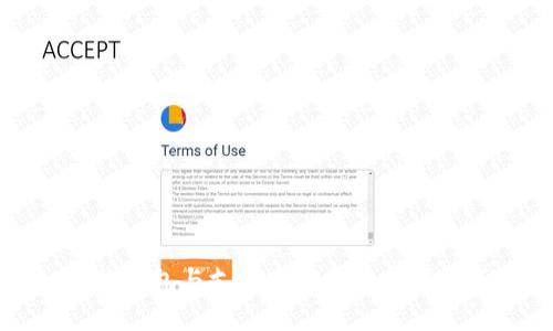 小狐錢(qián)包與支付寶的結(jié)合使用指南