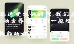   區(qū)塊鏈錢包市場(chǎng)報(bào)價(jià)大揭