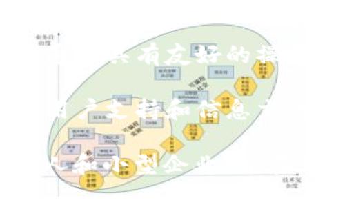 小狐錢包是一種數(shù)字錢包應(yīng)用，主要用于存儲(chǔ)、管理和交易數(shù)字資產(chǎn)，如加密貨幣、代幣等。它通常具有多種功能，包括：

1. **存儲(chǔ)功能**：用戶可以將不同類型的數(shù)字資產(chǎn)安全地存儲(chǔ)在錢包中，方便隨時(shí)查看和管理。

2. **交易功能**：支持用戶之間進(jìn)行點(diǎn)對(duì)點(diǎn)的數(shù)字資產(chǎn)交易，通常伴隨著快速的交易確認(rèn)。

3. **安全性**：小狐錢包通常會(huì)使用多重安全措施，如私鑰加密、兩步驗(yàn)證等，保護(hù)用戶的資金安全。

4. **用戶友好界面**：為了吸引更多用戶，小狐錢包通常具有友好的操作界面和簡(jiǎn)單的使用流程，適合不同技術(shù)水平的用戶。

5. **社區(qū)和支持**：許多數(shù)字錢包會(huì)建立社區(qū)，提供用戶支持和信息交流平臺(tái)，幫助用戶解決問題。

小狐錢包的目標(biāo)用戶主要是對(duì)加密貨幣感興趣的個(gè)人和小型企業(yè)，旨在為他們提供一個(gè)安全便捷的數(shù)字資產(chǎn)管理工具。