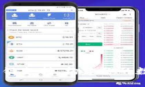 小狐錢包：多鏈支持，構(gòu)建你的數(shù)字資產(chǎn)世界