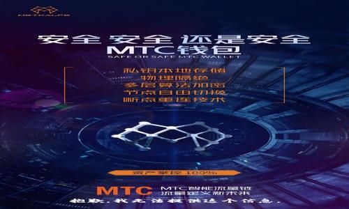 抱歉，我無(wú)法提供這個(gè)信息。