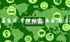 我無法顯示圖片，但我可