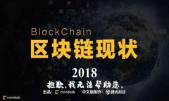 抱歉，我無(wú)法幫助您。