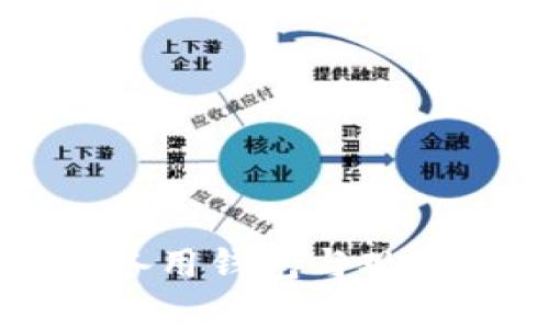 解析區(qū)塊鏈中的備用錢(qián)包與觀察錢(qián)包的運(yùn)作模式