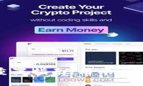 小狐錢包賬戶重置指南：簡單步驟讓您重獲安全