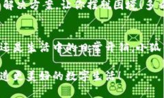   解決谷歌無(wú)法添加小狐錢(qián)