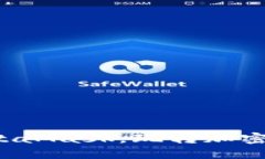 輕松駕馭MetaMask，玩轉(zhuǎn)加密