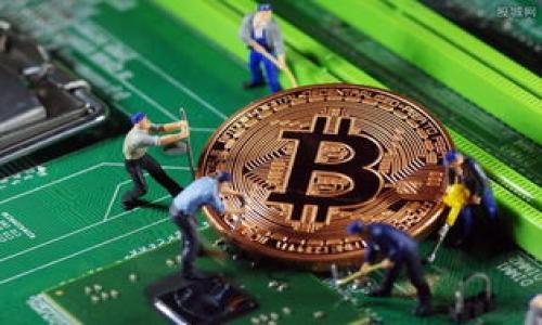 

如何在小狐錢包中輕松添加鏈？