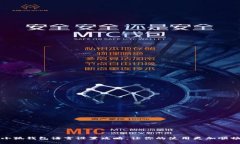 小狐錢包語言設(shè)置攻略，