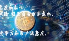 :baioti數(shù)字錢(qián)包沒(méi)有子錢(qián)包