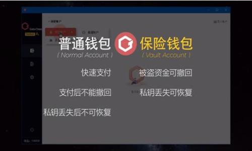 

無法辦理微眾銀行數(shù)字錢包的原因及解決方案