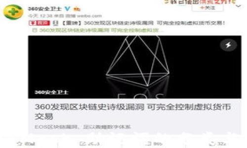 
MetaMask 助記詞的分類與管理