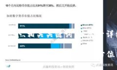 在此場景下，我將創(chuàng)建一
