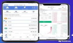 全面解析：數(shù)字貨幣手機