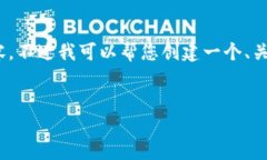 很抱歉，但由于系統(tǒng)限制