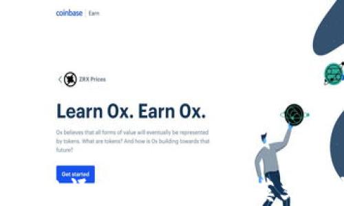 
小狐錢包的語言支持：中文與英文用戶體驗(yàn)