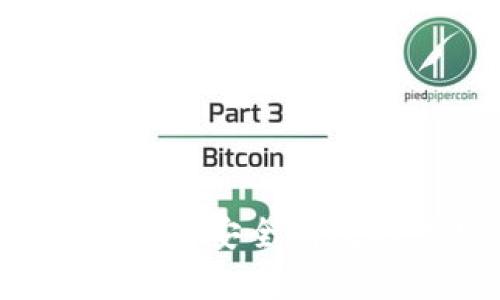 中本聰小狐錢(qián)包詳細(xì)教程：如何安全有效地使用與管理您的加密貨幣