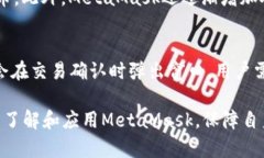 biasMetaMask安卓錢(qián)包下載指