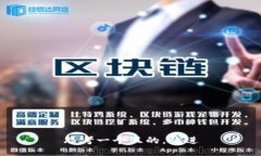 思考一個(gè)且的，放進(jìn)