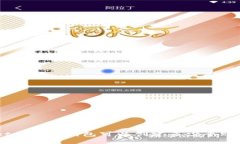 MetaMask錢包可以創(chuàng)建多少個