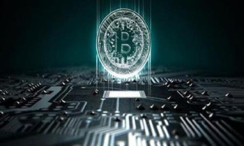 tiaoti小狐錢包不到賬原因及解決方法/tiaoti
小狐錢包, 錢包不到賬, 支付問題/guanjianci

小狐錢包作為一款新興的電子支付工具，受到了越來越多用戶的青睞。然而，隨著使用人數(shù)的增加，一些使用者在進(jìn)行交易時(shí)也遇到了一些問題，最常見的就是“不到賬”的情況。這一問題對(duì)用戶的日常生活和經(jīng)濟(jì)活動(dòng)造成了一定的困擾。那么小狐錢包到賬不及時(shí)的原因是什么？我們應(yīng)該如何解決這些問題呢？本文將詳細(xì)解析小狐錢包不到賬的原因以及解決方案，并探討相關(guān)的常見問題。

一、小狐錢包不到賬的常見原因

小狐錢包在使用過程中不到賬的情況可能由多個(gè)因素造成，以下是一些常見的原因：

strong1. 網(wǎng)絡(luò)問題/strong
網(wǎng)絡(luò)穩(wěn)定性是影響在線交易的關(guān)鍵因素之一。如果您在進(jìn)行交易時(shí)網(wǎng)絡(luò)信號(hào)不佳或掉線，交易請(qǐng)求可能無法成功發(fā)送到服務(wù)器，進(jìn)而導(dǎo)致到賬延遲。在此情況下，建議用戶檢查自己的網(wǎng)絡(luò)連接，確保網(wǎng)絡(luò)通暢后再進(jìn)行嘗試。

strong2. 系統(tǒng)維護(hù)/strong
小狐錢包后臺(tái)有時(shí)會(huì)進(jìn)行系統(tǒng)維護(hù)，通常是在用戶較少的時(shí)間段進(jìn)行。維護(hù)期間，系統(tǒng)可能暫時(shí)無法處理交易請(qǐng)求，這樣用戶就會(huì)出現(xiàn)不到賬的情況。用戶可以關(guān)注小狐錢包的官方通知，了解維護(hù)時(shí)間和恢復(fù)正常服務(wù)的預(yù)期時(shí)間。

strong3. 交易頻率限制/strong
為了防止欺詐行為，小狐錢包對(duì)用戶的交易頻率有一定的限制。如果用戶在短時(shí)間內(nèi)頻繁進(jìn)行交易，就有可能超過系統(tǒng)設(shè)定的限額，從而影響到賬時(shí)間。在這種情況下，用戶需要等待一段時(shí)間，再嘗試進(jìn)行后續(xù)的支付操作。

strong4. 賬戶設(shè)置問題/strong
小狐錢包的賬戶設(shè)置不當(dāng)，例如，未完成實(shí)名認(rèn)證或綁定銀行卡信息不準(zhǔn)確，都可能導(dǎo)致交易無法正常到賬。為了確保交易的順利進(jìn)行，用戶應(yīng)該在使用小狐錢包前，仔細(xì)核對(duì)自己的賬戶信息，并按照操作提示完成相關(guān)設(shè)置。

二、如何解決小狐錢包不到賬的問題

當(dāng)您在使用小狐錢包時(shí)遇到到賬延遲的問題，首先要保持冷靜，可以按照以下步驟進(jìn)行排查和解決：

strong1. 檢查網(wǎng)絡(luò)狀態(tài)/strong
如前所述，網(wǎng)絡(luò)問題是常見的到賬延遲原因之一。用戶可以嘗試切換到更穩(wěn)定的網(wǎng)絡(luò)，例如連接Wi-Fi或使用移動(dòng)數(shù)據(jù)。確保網(wǎng)絡(luò)流暢的同時(shí)，可以嘗試重新打開小狐錢包應(yīng)用，再次發(fā)起提現(xiàn)請(qǐng)求。

strong2. 查閱系統(tǒng)維護(hù)公告/strong
用戶可以在小狐錢包的官方網(wǎng)站或應(yīng)用內(nèi)查看當(dāng)前的維護(hù)公告。如果確實(shí)在進(jìn)行維護(hù)，用戶只需稍作等待，待系統(tǒng)恢復(fù)后再進(jìn)行交易即可。這也是避免不必要焦慮的好方法。

strong3. 等待一段時(shí)間/strong
有時(shí)候，雖然交易請(qǐng)求已經(jīng)發(fā)出，但因網(wǎng)絡(luò)延遲或其他原因處理時(shí)間較長(zhǎng)，用戶需要耐心等待。在大多數(shù)情況下，到賬時(shí)間一般在幾個(gè)小時(shí)內(nèi)，若超過24小時(shí)仍未到賬，可以進(jìn)一步檢查其他因素。

strong4. 聯(lián)系客服/strong
如果經(jīng)過以上幾步依然沒辦法解決問題，建議用戶及時(shí)聯(lián)系小狐錢包的客服?？头⒏鶕?jù)用戶提供的交易信息進(jìn)行詳細(xì)查詢，并為用戶排查問題原因。通常情況下，會(huì)有專業(yè)的客服人員解答用戶的疑問，協(xié)助解決問題。

三、小狐錢包到賬后如何使用？

一旦用戶成功接收到小狐錢包的到賬信息，接下來應(yīng)考慮如何安全高效地使用這些資金。以下是一些建議：

strong1. 設(shè)置安全密碼/strong
為確保資金安全，用戶應(yīng)在小狐錢包內(nèi)設(shè)置一個(gè)強(qiáng)密碼，并定期更改。避免使用簡(jiǎn)單的數(shù)字組合或生日相關(guān)信息，以提升賬戶安全性。強(qiáng)密碼通常由數(shù)字、字母、特殊符號(hào)組合而成，增加破解難度。

strong2. 了解交易費(fèi)用/strong
在使用小狐錢包進(jìn)行轉(zhuǎn)賬或消費(fèi)前，用戶最好提前了解相關(guān)的交易費(fèi)用。這些費(fèi)用可能會(huì)隨著使用場(chǎng)景的不同而有所變動(dòng)，提前了解可以幫助用戶進(jìn)行合理規(guī)劃。

strong3. 定期檢查賬務(wù)記錄/strong
用戶應(yīng)該養(yǎng)成定期查看賬戶余額和交易記錄的習(xí)慣，若發(fā)現(xiàn)有異常消費(fèi)或與自己不符的交易，及時(shí)聯(lián)系錢包客服進(jìn)行確認(rèn)。這可以有效避免不必要的損失。

strong4. 了解各類使用場(chǎng)景/strong
小狐錢包的使用范圍越來越廣，用戶應(yīng)當(dāng)了解可以使用小狐錢包的各類場(chǎng)景，如購(gòu)物支付、轉(zhuǎn)賬、投資理財(cái)?shù)?，以便更好地利用手中的資金。探索這些功能，可以為用戶的日常生活提供極大的便利。

四、總結(jié)小狐錢包的使用建議

小狐錢包在日常生活中提供了極大的便利，但用戶在使用過程中也會(huì)遇到各種問題，其中“到賬不及時(shí)”是最為常見的。通過了解常見原因和解決方法，用戶可以更好地管理自己的賬戶，確保資金安全。在此，我們總結(jié)出以下使用建議：

1. 確保網(wǎng)絡(luò)通暢，避免因網(wǎng)絡(luò)問題影響交易；
2. 關(guān)注官方動(dòng)態(tài)，隨時(shí)了解系統(tǒng)維護(hù)公告；
3. 定期檢查賬戶，確保信息的準(zhǔn)確性；
4. 養(yǎng)成良好的交易習(xí)慣，提升安全意識(shí)；
5. 如遇問題及時(shí)聯(lián)系客服并保存相關(guān)證據(jù)。

希望以上信息能夠幫助您更好地使用小狐錢包，解決“不到賬”的問題，讓您的支付更加順暢與安全。如還有其他疑問或問題，歡迎隨時(shí)與我們交流。