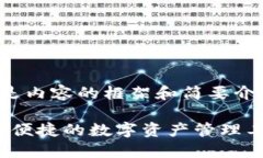 由于字數(shù)需求較大，下面