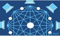 數(shù)字錢包的最新趨勢與發(fā)