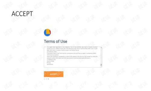 
如何在小狐錢包中發(fā)幣：詳細(xì)指南