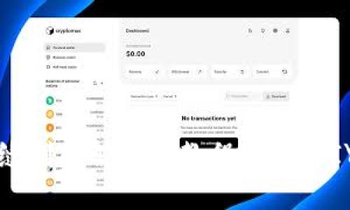 小狐錢包縫制圖解視頻教程：輕松DIY手工錢包